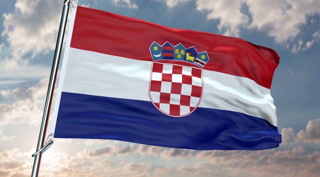 Гражданство Хорватии