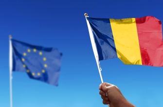 Паспорт Румынии по репатриации с Ezstatum