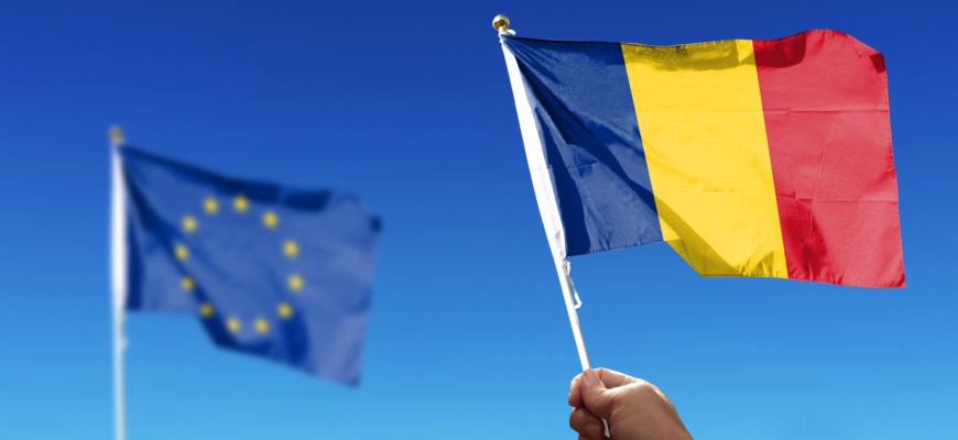 Паспорт Румынии по репатриации с Ezstatum