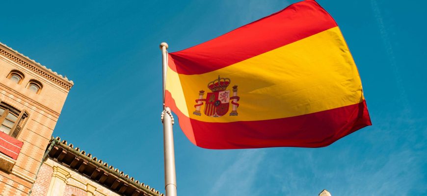 Преимущества миграции в Испанию