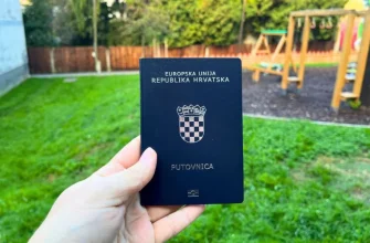 ВНЖ Хорватии
