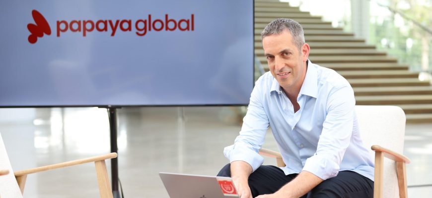 компания Papaya Global