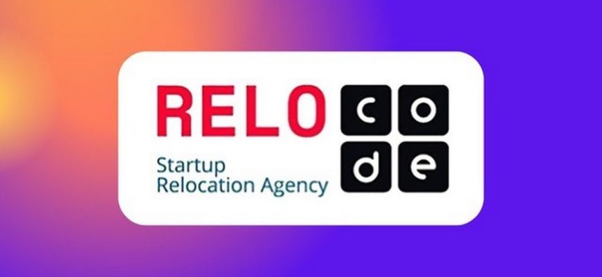 Relocode logo